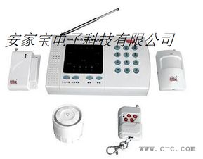 GSM手机卡防盗报警器 智慧安防的未来之选
